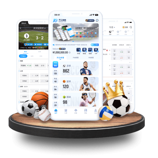 天博体育APP界面